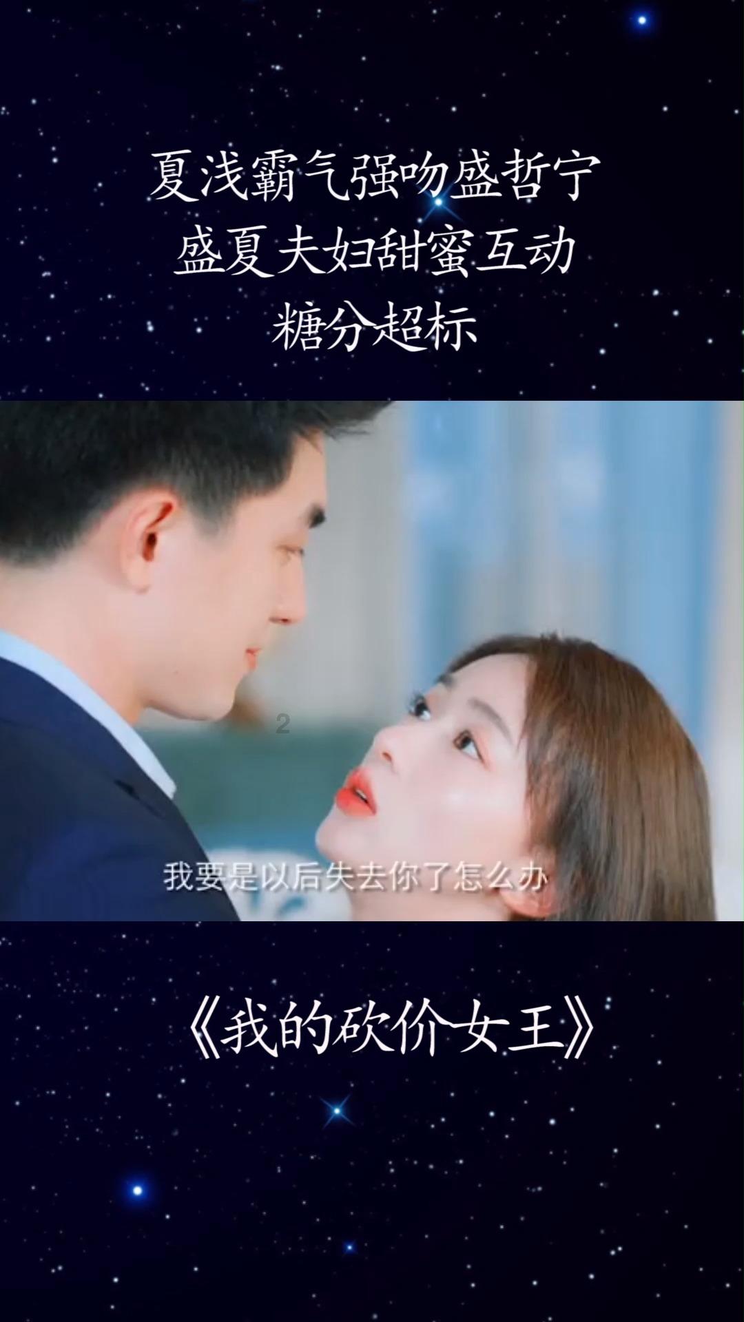 私家车长途拼车找乘客软件